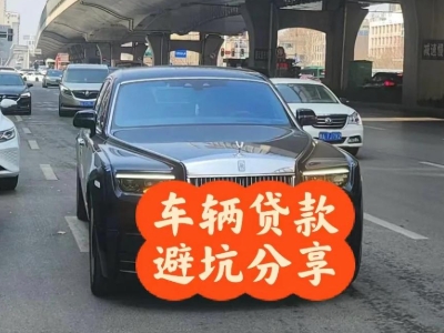 鹤峰汽车抵押贷款中押本不押车贷款需要什么材料?