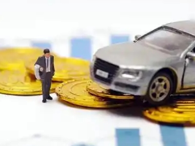 鹤峰车辆抵押贷款的三种常见贷款方式,你了解多少?